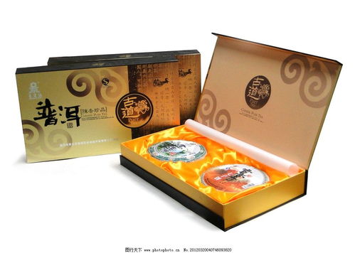 阿里京東盒裝普洱茶餅禮盒價格大全,高品質(zhì)推薦