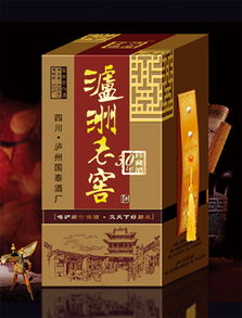 匠心獨運(yùn)，禮傳心意——鑫宇工藝禮品加工廠，專業(yè)定制您的專屬禮盒