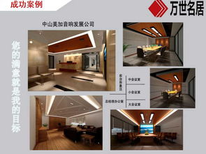 食品、化妝品廠房裝修及QS認證車間工程中的裝飾材料選擇