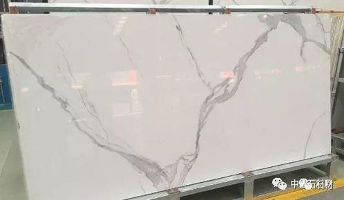 新型裝飾材料陶瓷巖板的應用分析