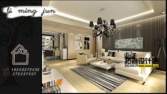 專業室內外設計與施工服務——2015君尚設計工作室